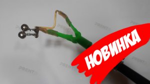 Сигнализатор поклёвок - самый простой и удобный!