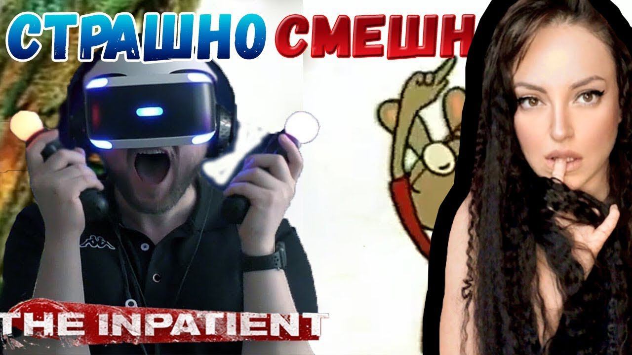 СТРАШНО СМЕШНОЙ VR ► СМЕШНЫЕ МОМЕНТЫ С КУПЛИНОВЫМ ► VR | Реакция на Куплинова (Куплинов Реакция) смотреть онлайн
