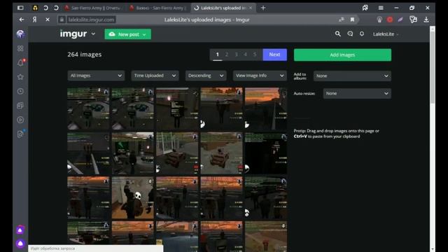 КАК ПОВЫСИТЬ ЗВАНИЕ В SAMP | В ЛЮБОЙ ОРГАНИЗАЦИИ | ПОВЫШАЕМ РАНГ | САМП смотреть онлайн