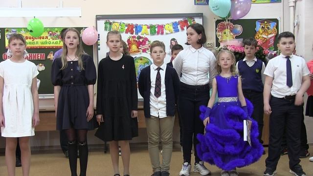 Стихи и песня на выпускной в 4 "В" классе смотреть онлайн
