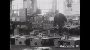 Нелидовский завод гидравлических прессов