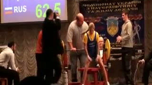 Марьяна Наумова - жим на WPA-Украина смотреть онлайн