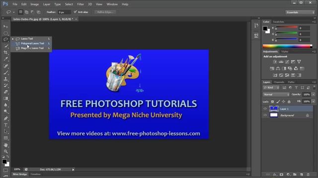 Photoshop Tools - Lasso Tool in Photoshop смотреть онлайн
