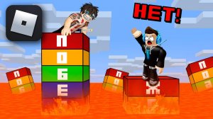 ROBLOX НО КОРОТКИЙ ОТВЕТ УБИВАЕТ ТЕБЯ!