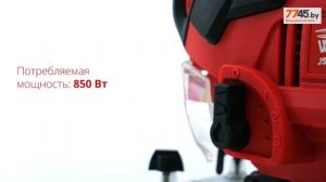 Электролобзик WORTEX JS 8008-2 LE