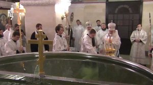 В Крещенский сочельник Патриарх освятил воду