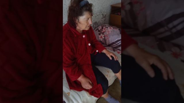 Сосудистая Деменция
