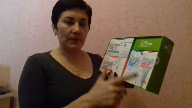 Программа  Energy Slim