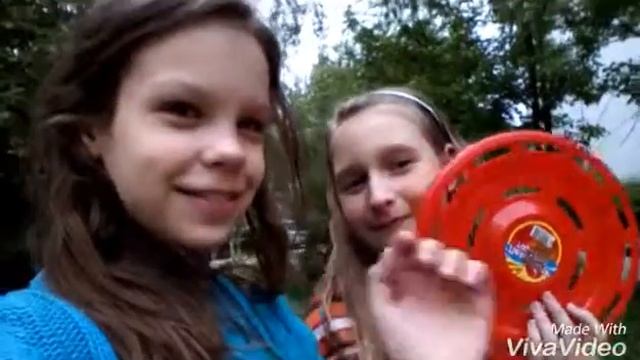 Игры нашего двора(тарелка) смотреть онлайн