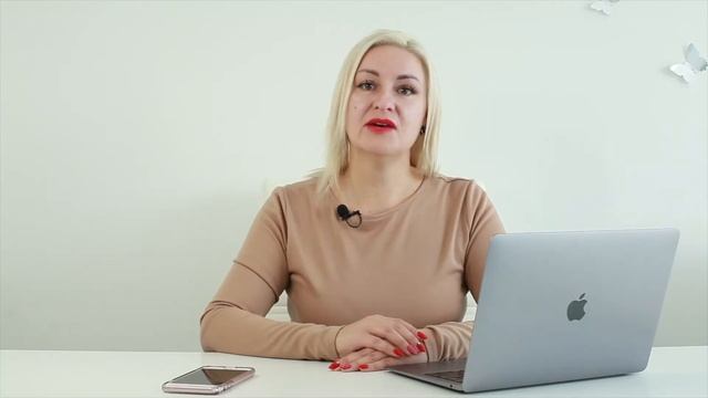 КАК ПОДГОТОВИТЬСЯ К ПЕРМАНЕНТНОМУ МАКИЯЖУ (что делать перед татуажем)