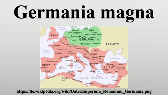 Germania magna смотреть онлайн
