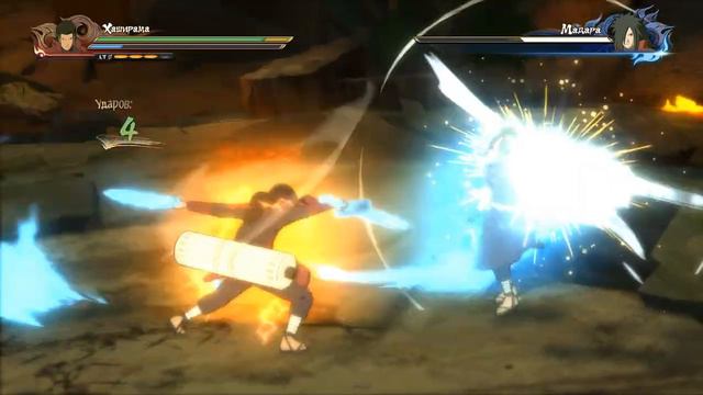 История мира ниндзя「Naruto S.U.N. Storm 4」 #1 смотреть онлайн