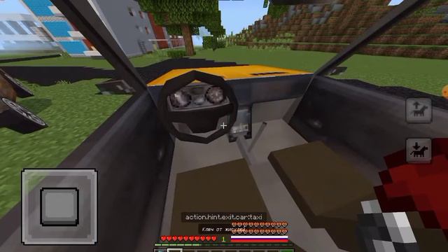 Восстановление жигулей в Майнкрафт пе #2 смотреть онлайн