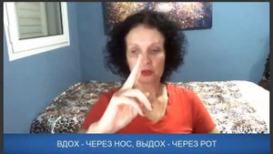 Дыхательная техника при тахикардии, панических атаках, нервозности, для снятия стресса