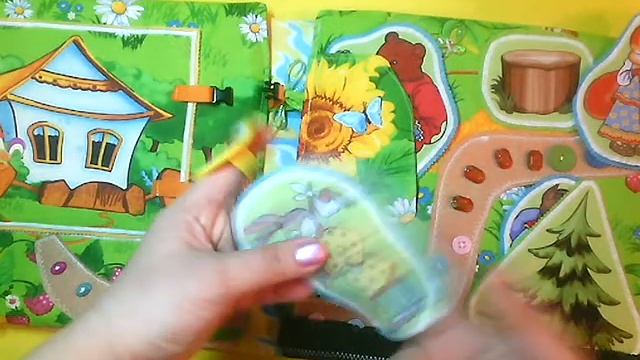 развивающая мягкая книжка для деток от года смотреть онлайн