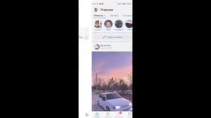 КАК УСТАНОВИТЬ СТАТУС  СМАЙЛИК ВОЗЛЕ ВАШЕГО ИМЕНИ ВКОНТАКТЕ