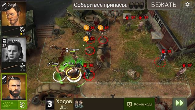 Хижина у озера 38 RSL (3*) - TWD NML смотреть онлайн