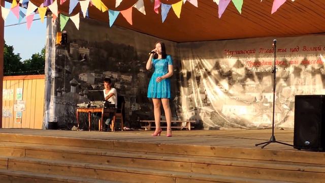 Песня на сцене. Мариинский Посад. 2016 г смотреть онлайн