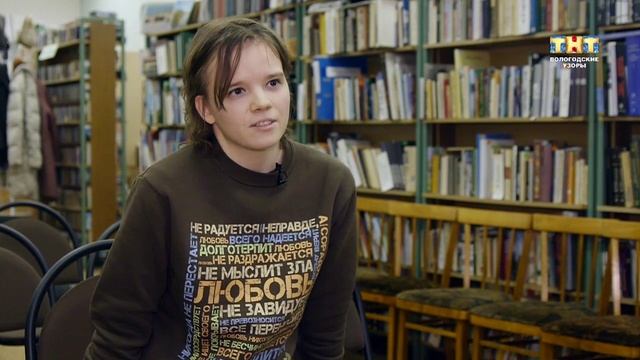 TNT 13 01 2016 Я живу в Вологде Евгения Балаева смотреть онлайн
