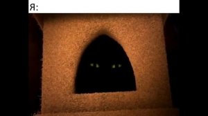 Приколы майнкрафт! НАС ЗАТРОЛЛИЛ МАЙН! МЕМЫ - АНИМАЦИЯ ! Смешные видео - Доми шоу