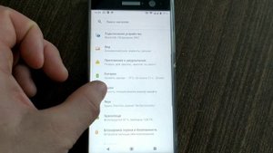 Не удается скачать приложение с Google Play Market. Что делать?
