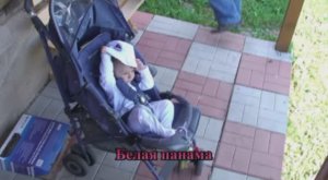 0122 МК Белая панама