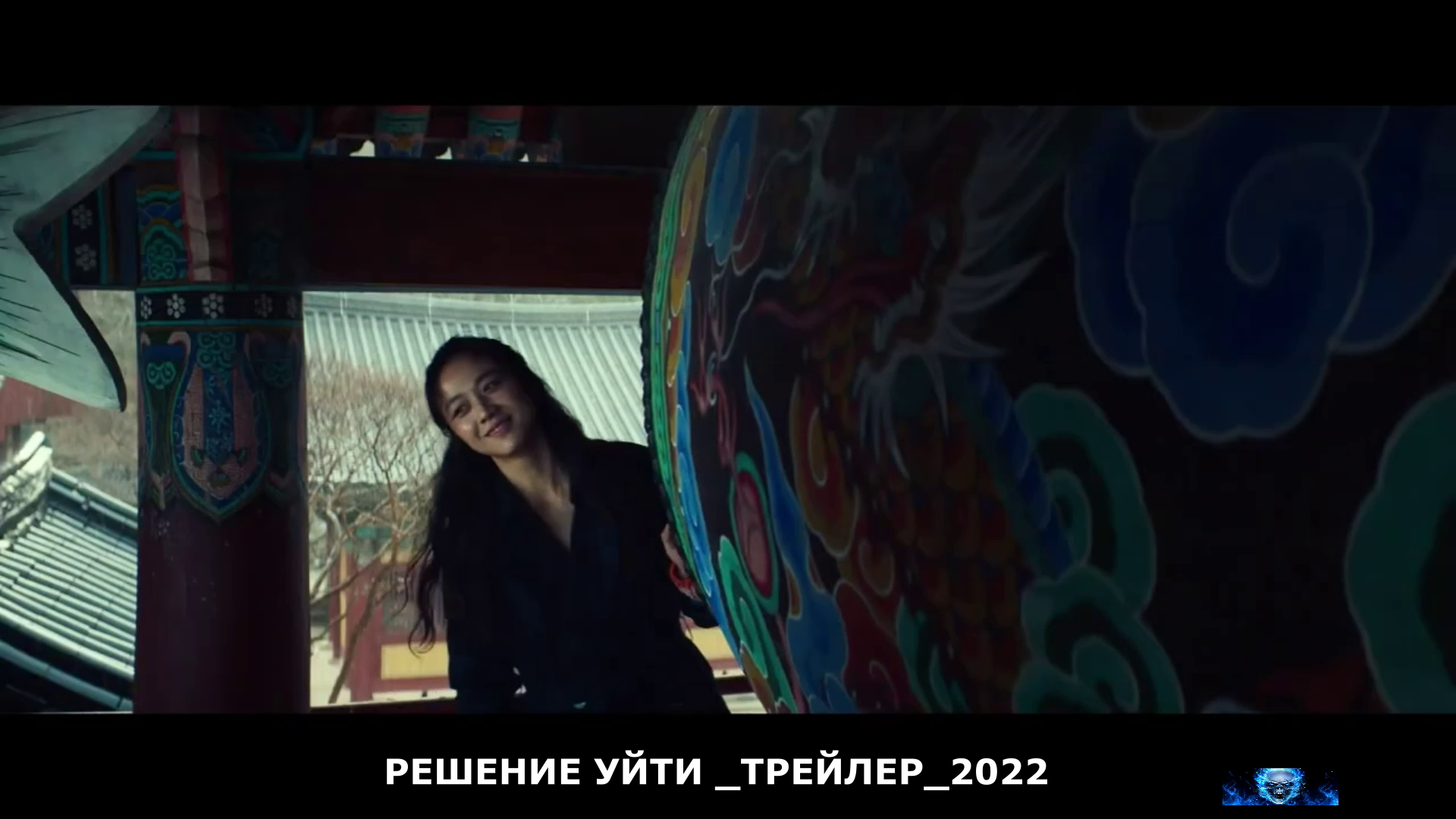 Решение уйти 2022. Пацанки 7 сезон 1 серия. Решение уйти фильм 2022 актёры. Универ 7 сезон 53 серия. Пацанки 3 сезон 1 серия.