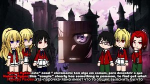 Classroom of the elite React to Ayanokoji Kiyotaka | Season 3 | Gacha React | Part 1