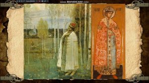 История. Тема урока:"Россия после Ивана Грозного".