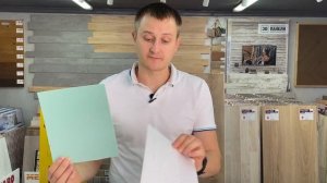 Нужна ли подложка под виниловые полы? ПВХ плитка.Укладка кварц-винила. SPC ламинат. Паркет на Диван