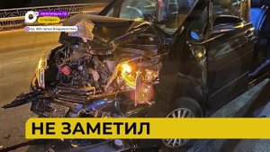 Автопатруль112 / Взрыв в квартире / Сбил ребенка / Машина в огне / 11.10.23