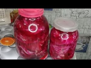 Быстрая маринованная капуста со свеклой! Капуста  быстро и вкусно..mp4