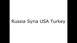 Россия Сирия США Турция