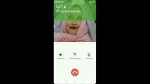 ЛЕДИ ДИАНА БЬЕТ КАПУ!! - Мне ЗВОНИТ КАПА! Запись РАЗГОВОРА!