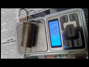 Рыболовный отцеп (как усовершенствовать )