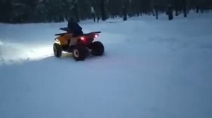 Авантис хантер 200 биг