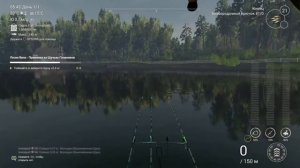 Fishing Planet PS4 # Окунь Задира Миссия рыбы монстры
