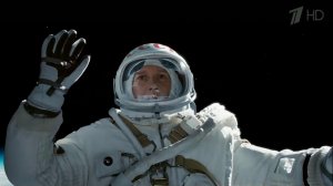 Российский фильм "Время первых" показали на большом экране