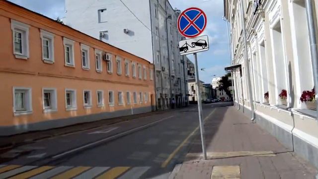 Москва 284 улица Малая Полянка лето день смотреть онлайн