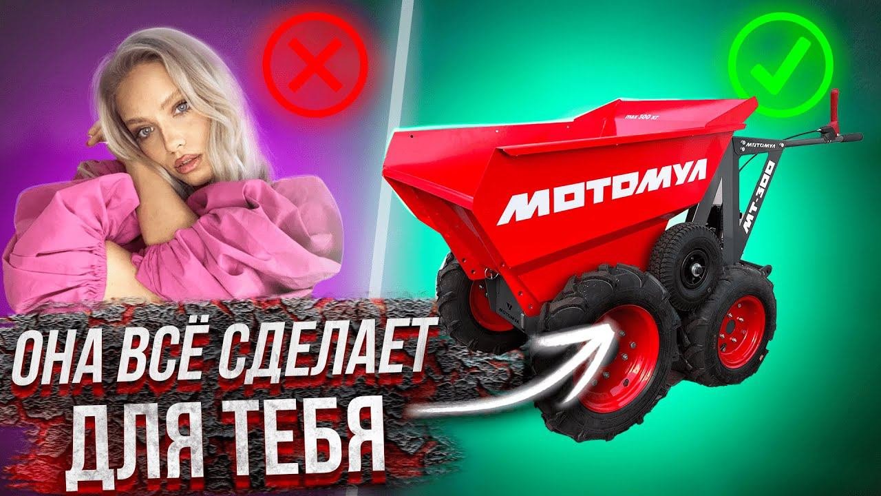 Ландшафт