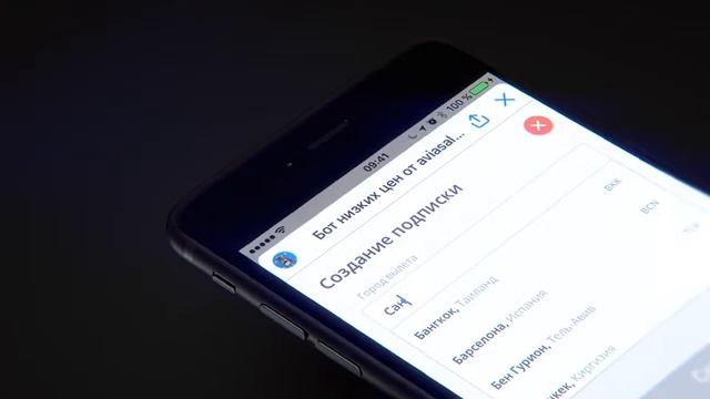 Где купить авиабилеты дешевле? Где можно купить дешевые авиабилеты? Купить авиабилет на авиасалес