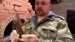 Защелка APECS 5300 P WC . Как перевернуть язычек.