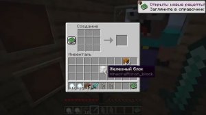 Майнкрафт но сборник с Нубиком Эдиком и Нубиком Деньги | Нубик Гопник Майнкрафт