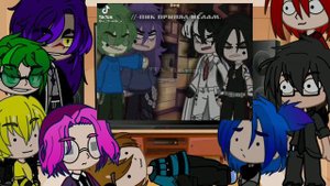 Реакция 13 карт на Пика❤️❤️❤️ ||Моё АУ||||Моя ОС||