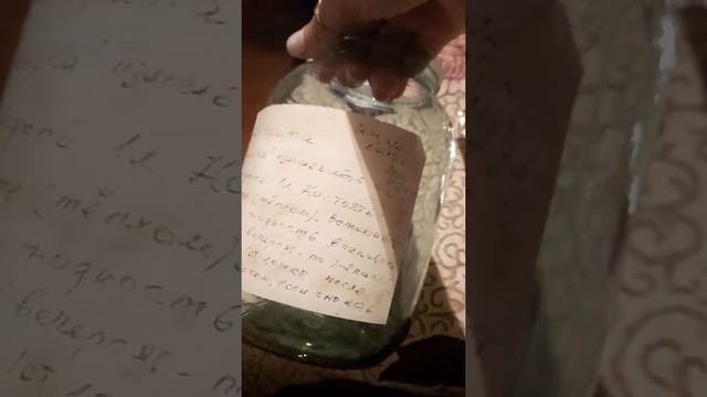 Рецепт от Гайморита смотреть онлайн