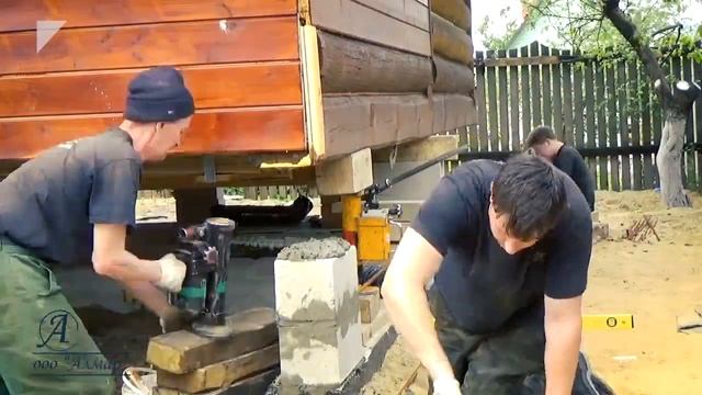 Подъём дома на 70 сантиметров! Как поднять дом_.mp4