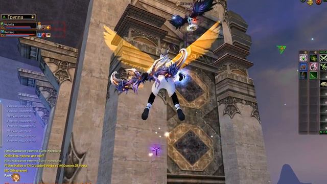 Let's Play Perfect World PvPserver