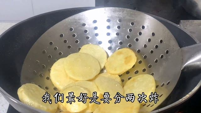 為什麼飯店紅燒土豆這麼好吃？廚師長教你方法，香糯入味，真下飯【阿光廚房】#紅燒土豆食譜 #土豆料理 #braisedpotatoes