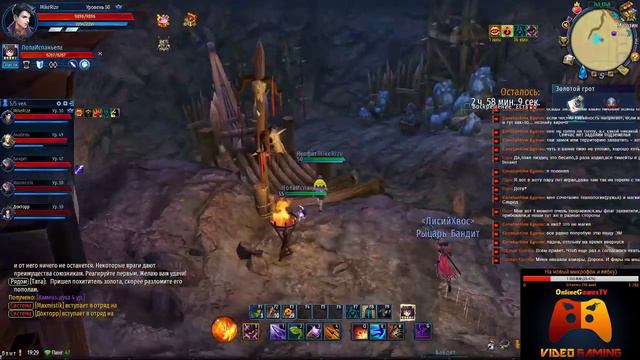 Eternal Magic: Сколько заходов до леги? Рельно ли в соло PVP?