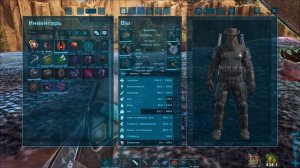 Extinction - Лёгкое убийство титана пустыни (s4e30) ARK Survival Evolved